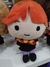 HARRY POTTER RON WEASLEY PELUCHE MEDIANO