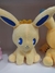 POKEMON PICHU PELUCHE MEDIANO