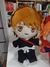 BLEACH ICHIGO KUROSAKI PELUCHE MEDIANO