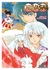 INUYASHA 12