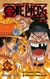 ONE PIECE NOVEL ACE 02