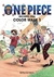 ONE PIECE COLOR WALK 01