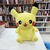 POKEMON PIKACHU PELUCHE GRANDE