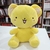 CARDCAPTOR SAKURA KERO PELUCHE MEDIANO