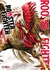 ROOSTER FIGHTER 07