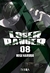 LOSER RANGER 08