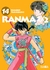 RANMA 1/2 14