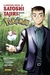 LA BIOGRAFÍA OFICIAL DE SATOSHI TAJIRI, EL CREADOR DE POKÉMON