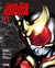 KAMEN RIDER KUUGA VOL. 01