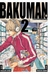 BAKUMAN 02 - Ubik Online