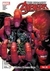 UNCANNY AVENGERS VOL. 04: MISION CRANEO ROJO