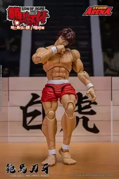 [Pré-venda] Baki Hanma, Baki Hanma: Son of Ogre Storm Arena - STORM COLLECTIBLES