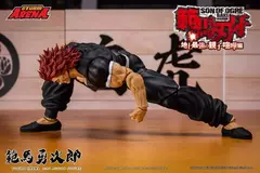 [Pré-venda] Baki Hanma: Filho do Ogre Storm Arena Yujiro Hanma Figura de ação em escala 1/12 - Gibi Maniacos
