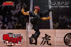 Imagem do [Pré-venda] Baki Hanma: Filho do Ogre Storm Arena Yujiro Hanma Figura de ação em escala 1/12