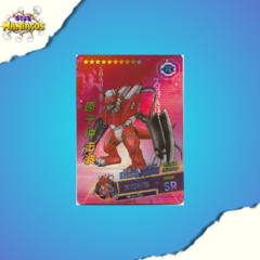 Card Digimon SR WarGrowlmon SM-01-033