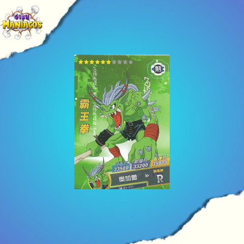 Card Digimon R Orgemon SM-01-071