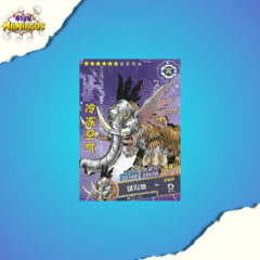 Card Digimon R Mammon SM-01-101