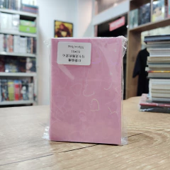 Sleeve - 50 unididades Mini - Pink Prismatic Heart na internet