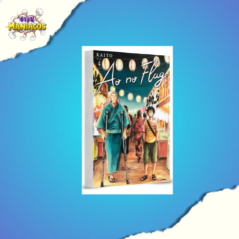 Ao no Flag Vol. 04