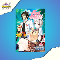 Food Wars!: Shokugeki no Soma, Vol. 06