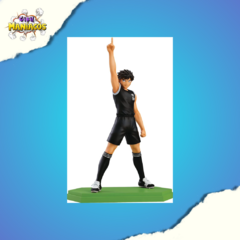 Captain Tsubasa: Kojiro Hyuga - Pop Up Parade - comprar online