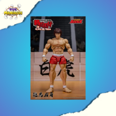 [Pré-venda] Baki Hanma, Baki Hanma: Son of Ogre Storm Arena - STORM COLLECTIBLES