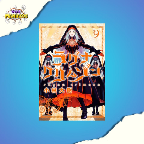 Ragna Crimson Vol. 09 - comprar online