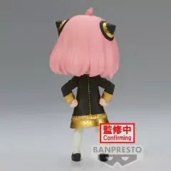 Anya Forger, Spy × Family - Q Posket - Banpresto na internet