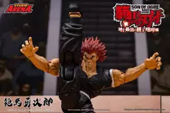 [Pré-venda] Baki Hanma: Filho do Ogre Storm Arena Yujiro Hanma Figura de ação em escala 1/12 na internet