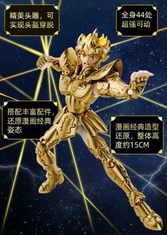 Imagem do [Pré-venda] Leo Aiolia, Saint Seiya - Model Kit - Blokees