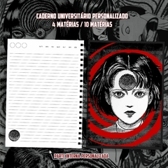 [Drop] Caderno Exclusivo Junji Ito