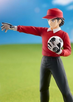 Captain Tsubasa: Genzo Wakabayashi - Pop Up Parade na internet