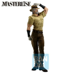 [Pré-venda] Joseph Joestar, JoJo's Bizarre Adventure: Stardust Crusaders- Masterlise - Ichibansho - Gibi Maniacos