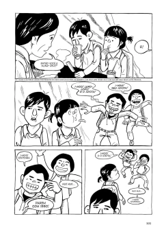 JUN (A História Real de um Músico Autista – Graphic Novel) - loja online
