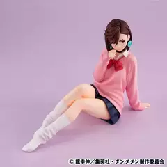 [Pré-venda] Momo Ayase (Tenohira), Dandadan - G.E.M. - Megahouse - comprar online