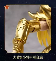 Imagem do [Pré-venda] Aries Mu, Saint Seiya - Model Kit - Blokees