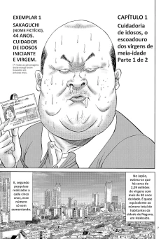 Mangá-Documentário: Virgem Depois dos 30