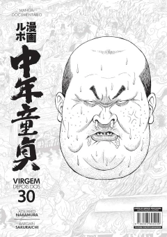 Mangá-Documentário: Virgem Depois dos 30 - Gibi Maniacos