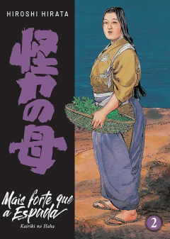 Mais Forte que a Espada Vols. 1 e 2 Pack Completo na internet