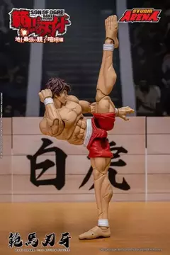 [Pré-venda] Baki Hanma, Baki Hanma: Son of Ogre Storm Arena - STORM COLLECTIBLES - comprar online