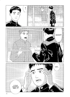 Imagem do Um Bairro Distante (Mangá Volume Único)