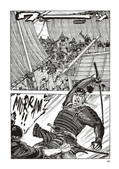 Mais Forte que a Espada Vols. 1 e 2 Pack Completo