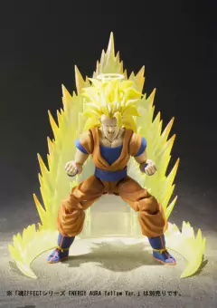 [Pré-venda] Goku Super Saiyan 3 (2nd Reissue), Dragon Ball Z - S.H.Figuarts - comprar online