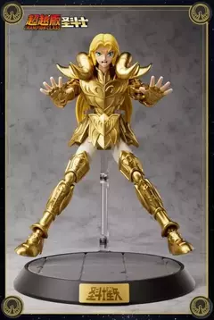 [Pré-venda] Aries Mu, Saint Seiya - Model Kit - Blokees na internet