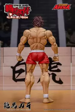 Imagem do [Pré-venda] Baki Hanma, Baki Hanma: Son of Ogre Storm Arena - STORM COLLECTIBLES