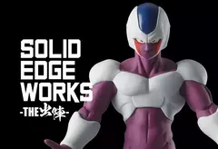 [Pré-venda] Cooler, Dragon Ball Z - Solid Edge Works- Banpresto na internet