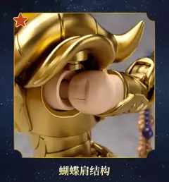 [Pré-venda] Aries Mu, Saint Seiya - Model Kit - Blokees - comprar online