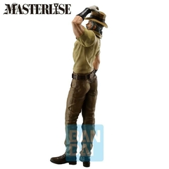 [Pré-venda] Joseph Joestar, JoJo's Bizarre Adventure: Stardust Crusaders- Masterlise - Ichibansho - comprar online