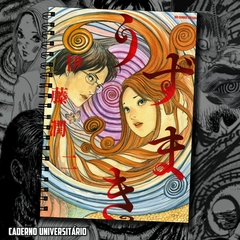 [Drop] Caderno Exclusivo Junji Ito na internet