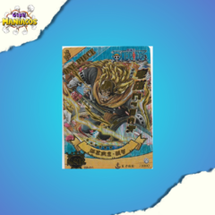 card One Piece SSR Vinsmoke Judge SSR 011